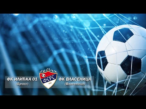 eBrčko UŽIVO - FK Ilićka : FK Vlasenica