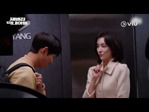 The Making Of... Reborn Rich : Featuring Jin Do-Jun and Mo Hyeon-Min I Viu Original