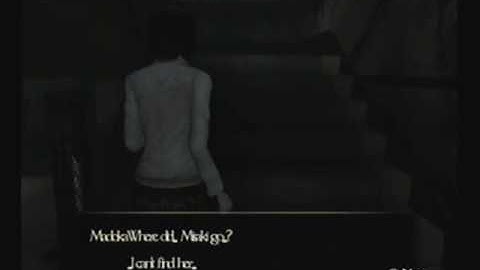 Fatal Frame 4 English Translation Early Gameplay