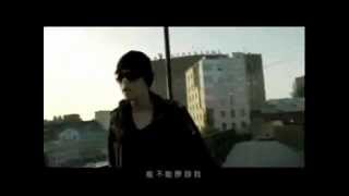 Video thumbnail of "Jie Kou Jay Chou Hakka Version"