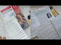 Study with me |  Мотивация к учебе