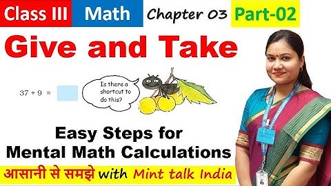 Give and Take Class 3 Maths NCERT // Part - 2 // NCERT Maths Class 3 Chapter 3 Give and Take