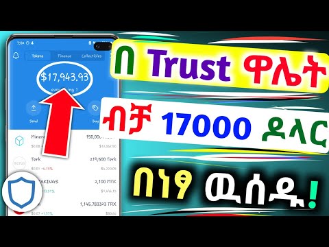 ቪዲዮ: የቅድመ ክፍያ ወጪዎች በጥሬ ገንዘብ ፍሰት መግለጫ ውስጥ ተካትተዋል?