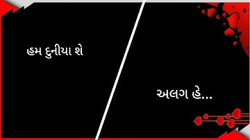 ld dodwa new black screen timli status 2023#newstatus #blackscreenstatus #blackscreen #newvideo