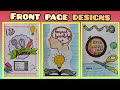 Home science 🎨, GK 💡, textile designing 🧶Front page design