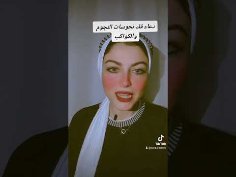 بتمرض كتير ورزقك واقف وعندك تعطيلات دون اي سبب يبقي انت محتاج تعمل الطريقه دي لو بيحصلك كده