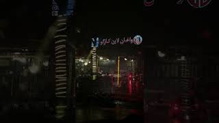 Wakhan Line Cargo Services