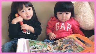 姉妹を観察してみた！