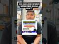 FREE କଥା କଣ ହେଲ|? #ocs #opsc #oas #ytshorts #civilserviceexam #upsc #civilserviceexam #viral