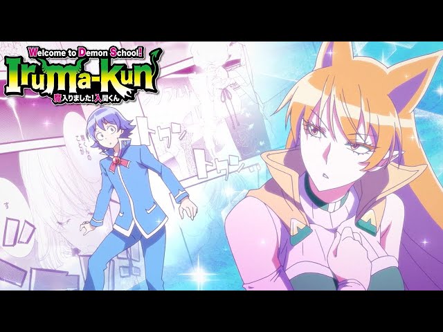 Assistir Mairimashita! Iruma-kun 2 Episódio 15 » Anime TV Online