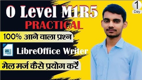 Libre office Writers| Mail 💌 merge wizard 🪄| #libreofficewriter #libreoffice #video