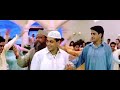 Mubarak Eid Mubarak Song Salman Khan Sushmita Sen Tumko Na Bhool Paayen 