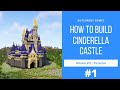 【マイクラ】シンデレラ城の作り方!大きめでオシャレでかわいい建築!#1
