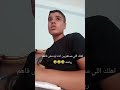 اهلك اللي مستغربين ليه انت مش فاهم رياضه 