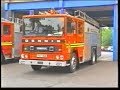 West Midlands Fire Service 1994