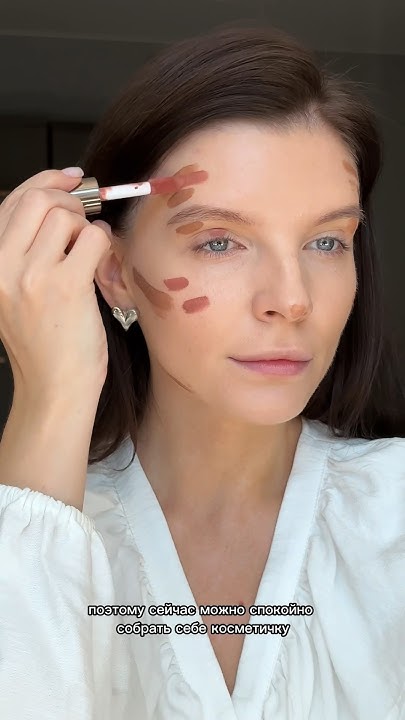 Макияж российской косметикой #makeup #makeuptutorial #beautyblogger # ...