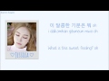 Jessica Wonderland Lyrics Han Rom Eng