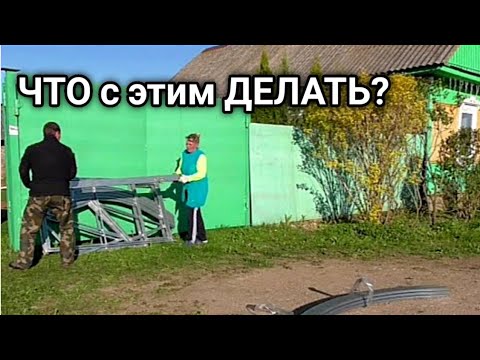 Видео: ДОЛГОЖДАННАЯ ПОКУПКА и МОРОЗ в МАЕ - последствия