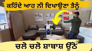 ਗਜਬ ਬੇਜਤੀ ਹੈ,ਬੋਲੇ ਤੇਰੇ ਕੋ ਨਹੀਂ ਦਿਖਾਏਂਗੇ,ਜੇ ਗ੍ਰਾਹਕੋਂ ਕੇ ਲੀਏ ਹੈ,ਪਰ ਜੋ ਦਿਖਾਤਾ ਸੀ ਉਹ ਵੀ ਕਮਾਲ
