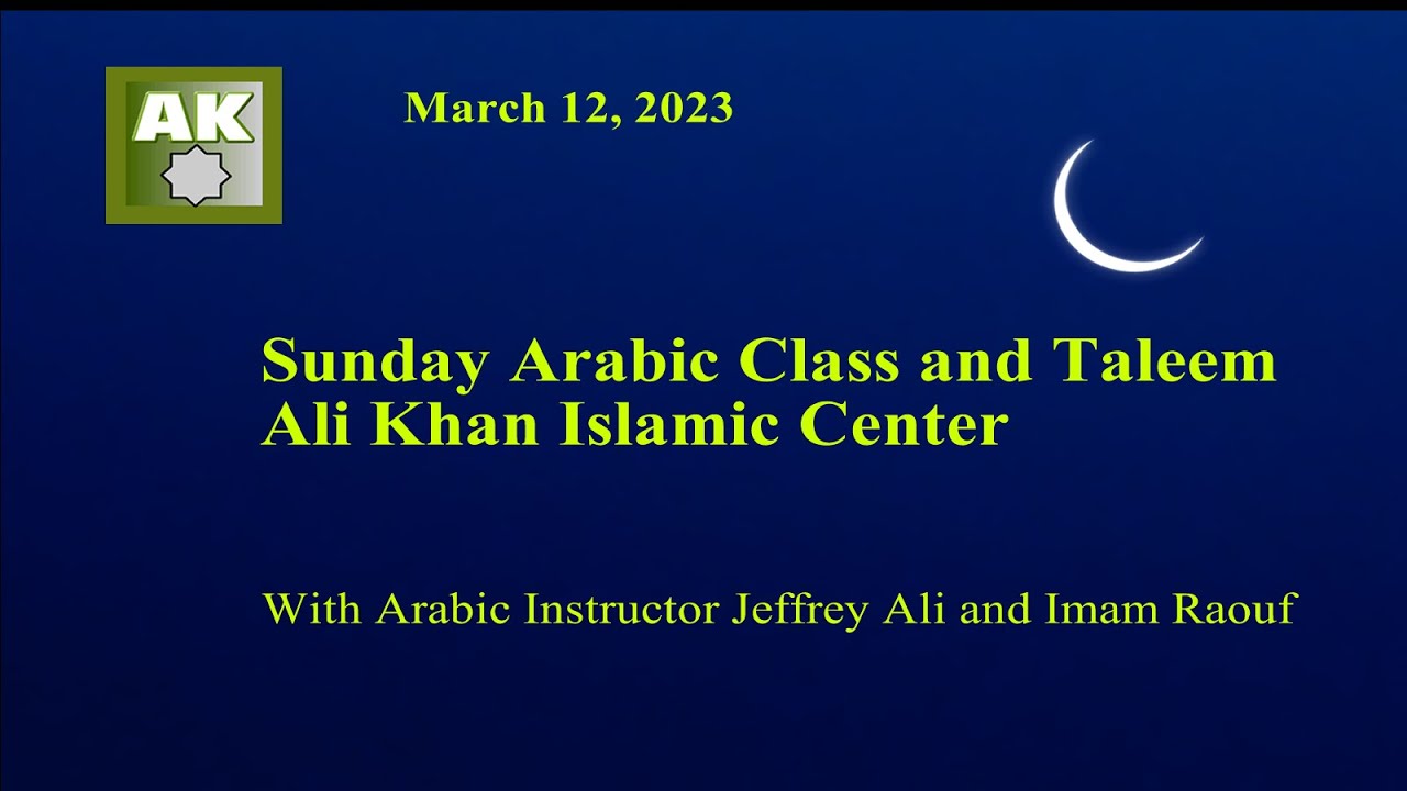 Sunday Arabic Class and Taleem - YouTube