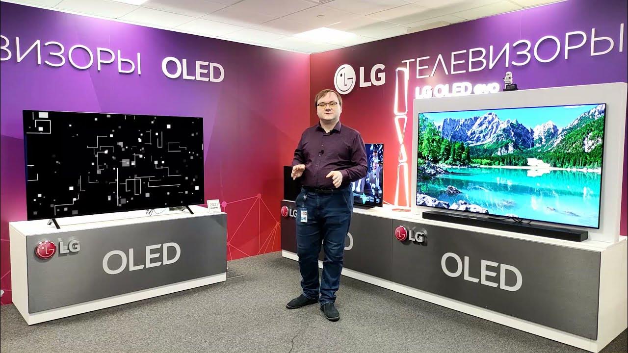 Что такое oled Что такое oled