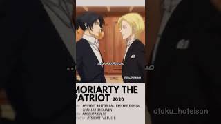 《راي》anime shorts fypシ اوتاكو_للأبد_otaku_hoteisan