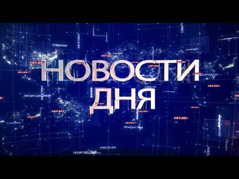 Воспроизведение