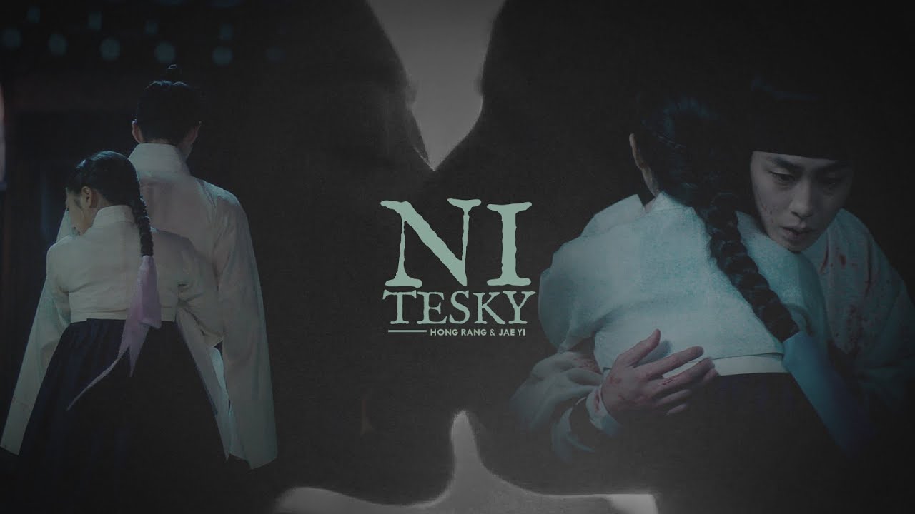 Hong Rang & Jae Yi | Nitesky [Dear Hongrang FMV]