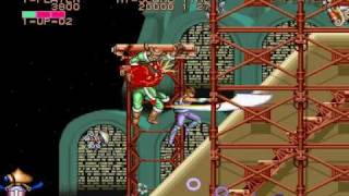 CPS1 Strider (JP Strider Hiryu)
