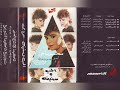 سحر ناجي الحب وسنينه البوم كامل1988 