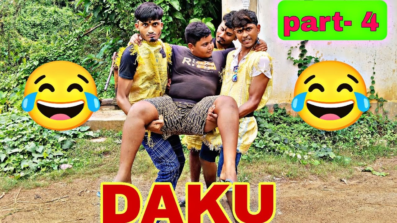 Daku (part- 4) / comedy video / subham sahoo entertentment - YouTube