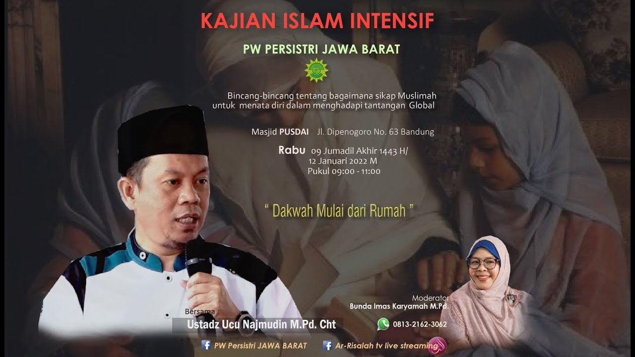Dakwah Mulai Dari Rumah  II  Ustadz Ucu Najmudin M.Pd,Cht