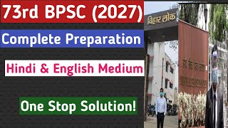 Starting 73rd Bpsc Prelims, Mains & Interview Programme