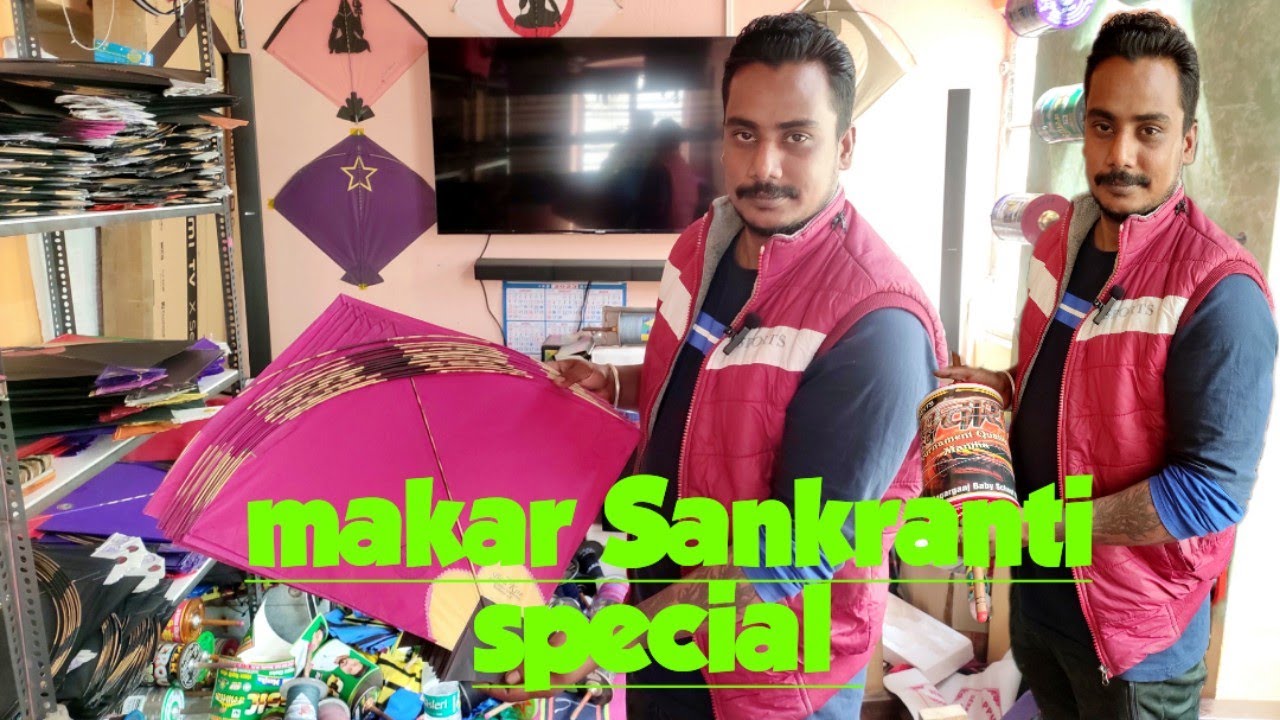 Pappu Fancy kite || makar Sankranti 2025 || quality manjha and Patang || watch full video.