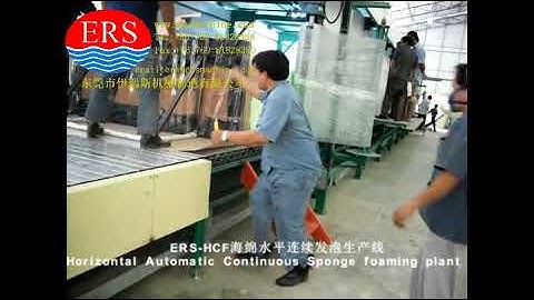 Continuous Foaming Machine Horizontal Automatic Continuous Foaming plant ERS-HCF 海绵水平连续发泡线