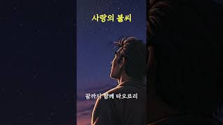 이벤트 배너