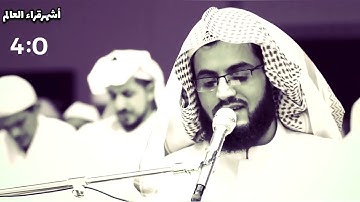 إبداااع وجماااال--..الشيخ رعد محمد الكردي سورة الطور كاملة..((أَمْ لَهُمْ إِلٰهُُ غَيْرُ اللهِ...؟))