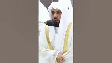 فلما أن جاء #البشير  ألقاه على وجهه #عبد_الله_الجهني  #حالات #ترند #دينية #قرآن #تلاوة_خاشعة #يوسف