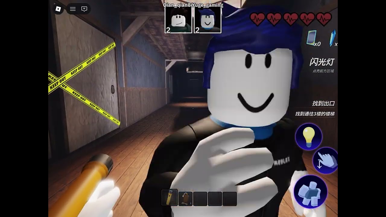 Petapeta with yuge gaming my friend ☯️🧿🪬⛩️🍱🍣warning!! (Contains jumpscare)