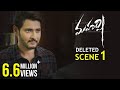 Maharshi Deleted Scene 1 - Mahesh Babu  Vamshi Paidipally
