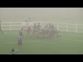 Match Trylights | Bath Rugby U18 v  Harlequins U18