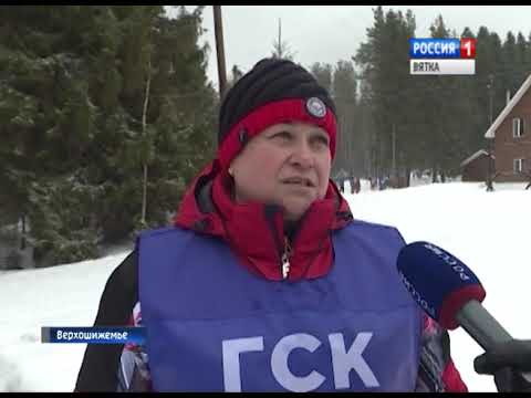 Верхошижемье лыжная база