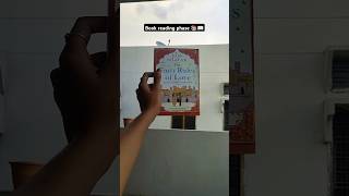 Adhi andi sangathi!! 📖📚🧘‍♀️ #telugu#minivlog#love#relatable#books#amma#mothersday#facts#reality#fun