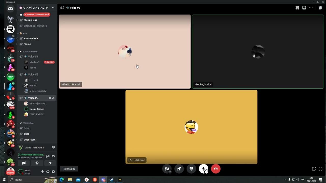 Аптечка индивидуальная 2 радиозащитное средство. Ай ай ай. Аи аи оп. Аниме арты адская девочка. Энма ай этти.