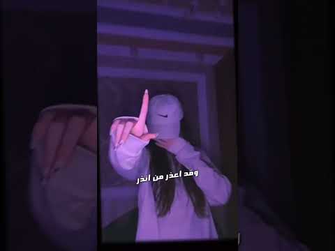 ختمنا اللعبة باي باي لايك اشتراك بالقناه ليصلك كل جديد حالات واتس اب اكسبلور تصميم فيديوهات
