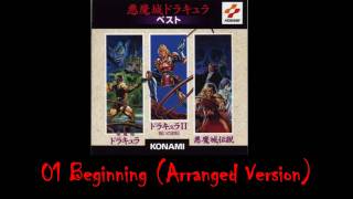 Best Of Castlevania Volume 1 01 Beginning Arranged Version