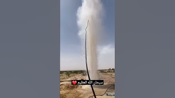 تلاوة موثره وخاشعه || محسن خفاجي
