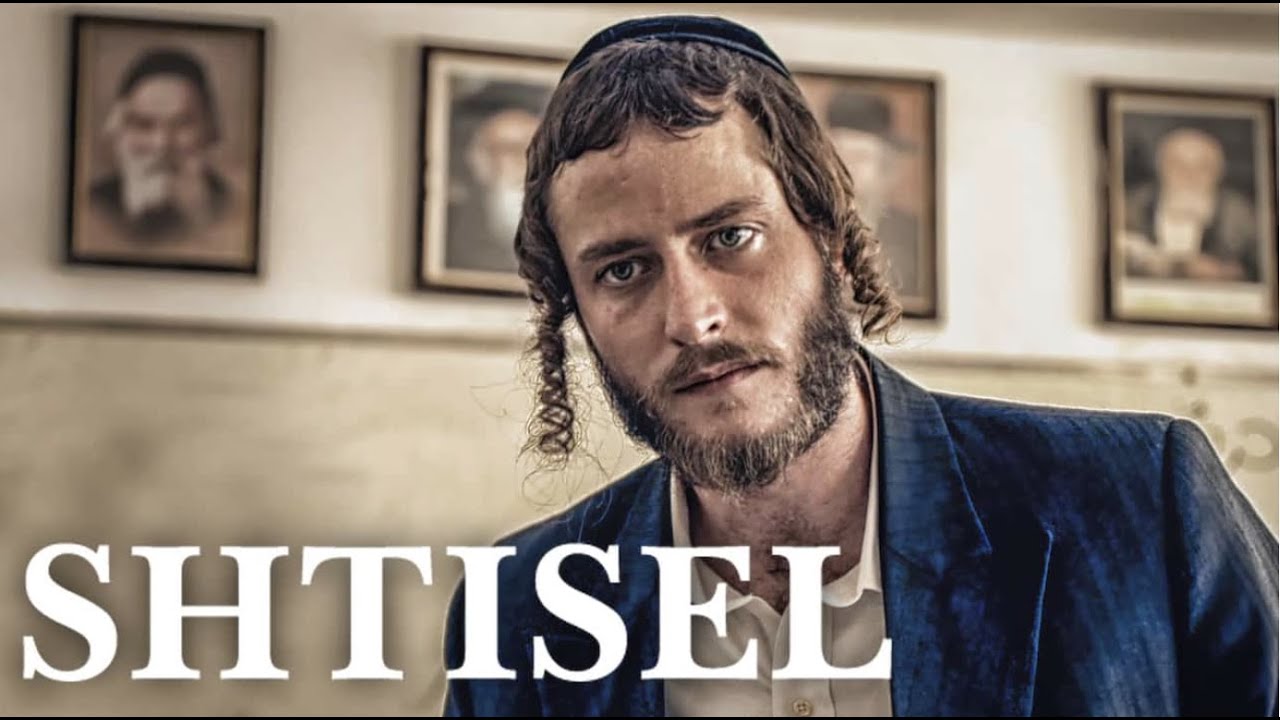 Shtisel Seconda Parte Il Mondo Segreto Degli Ebrei Ortodossi Youtube
