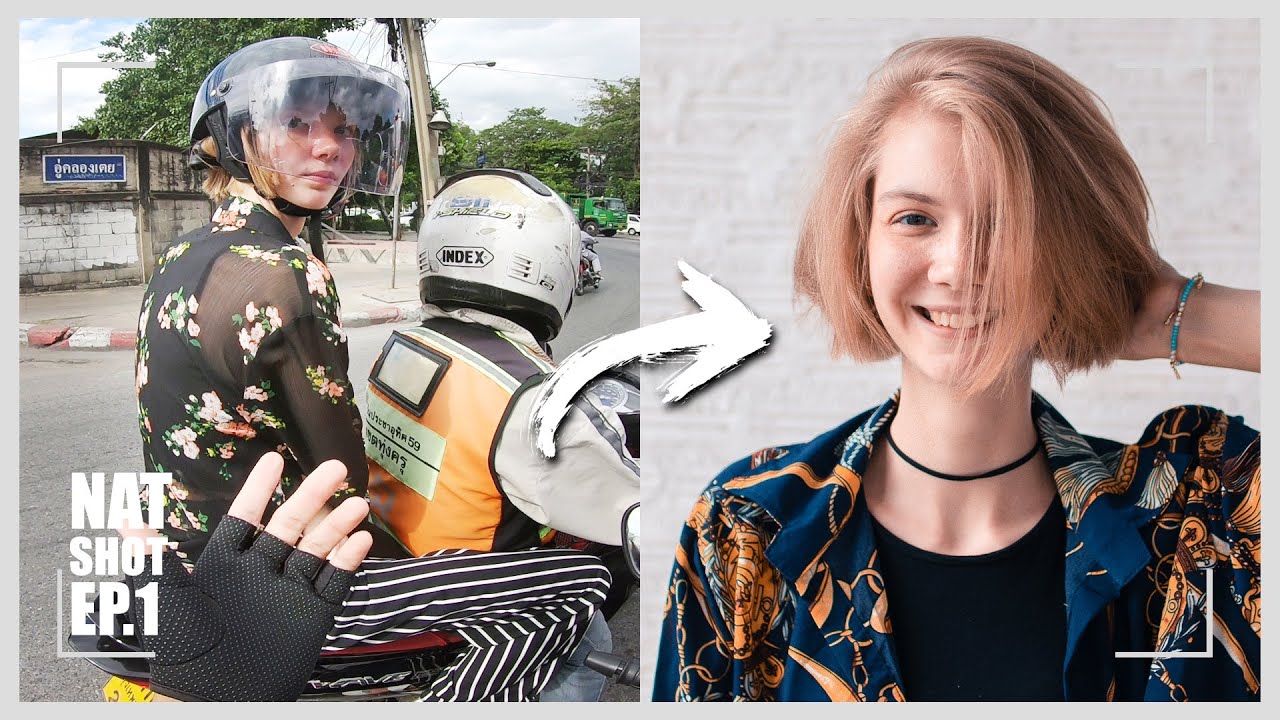 ขอไอจีสาวฝรั่งตอนรถติดไฟแดง แล้วชวนมาถ่ายแบบ | Nat Shot EP.1