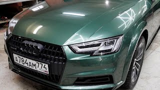 Audi A4 Allroad. Oracal Fir Green. Антихром